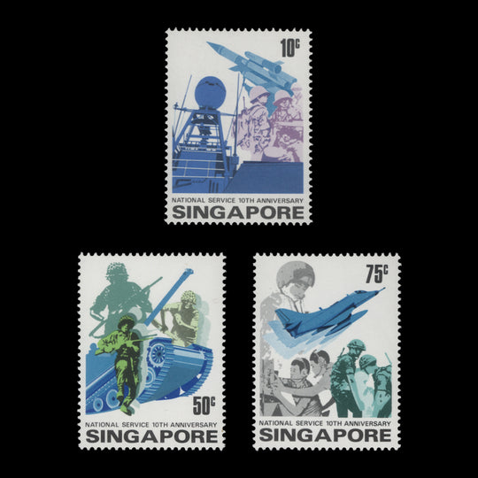 Singapore 1977 (MNH) National Service Anniversary set