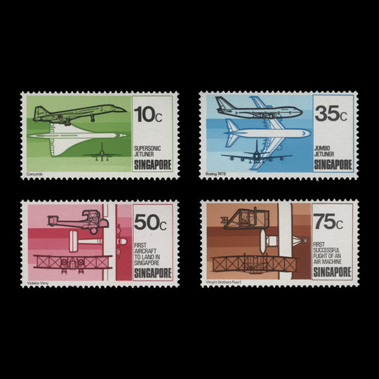 Singapore 1978 (MNH) Aviation set
