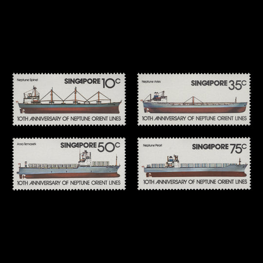 Singapore 1978 (MNH) Neptune Orient Shipping Lines Anniversary set