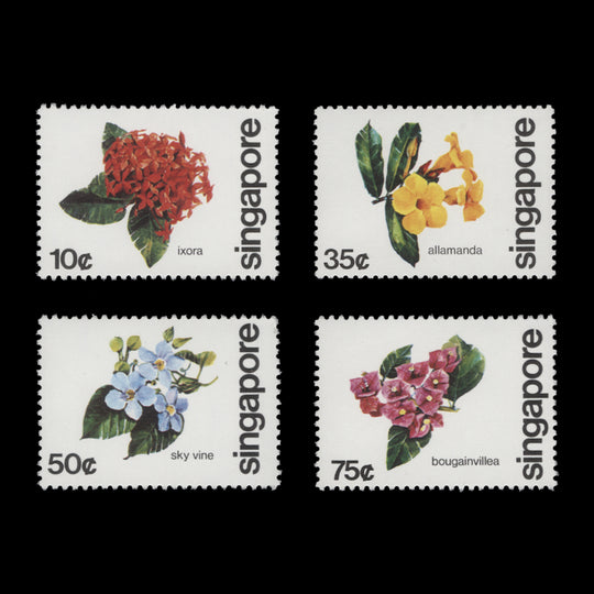Singapore 1980 (MNH) Tree Planting Day set