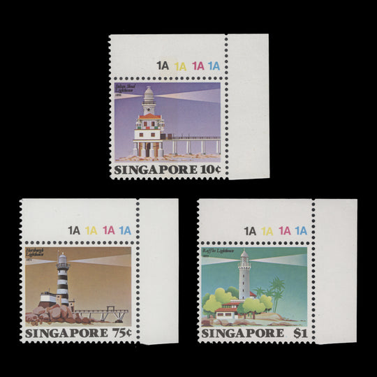 Singapore 1982 (MNH) Lighthouses set
