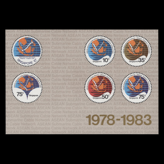 Singapore 1983 (MNH) Submarine Cable Network miniature sheet
