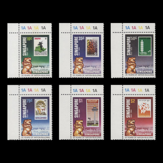 Singapore 1984 (MNH) Nation Building plate singles