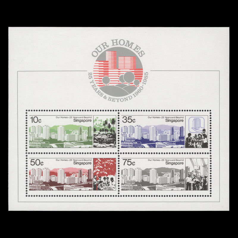 Singapore 1985 (MNH) Housing and Development miniature sheet