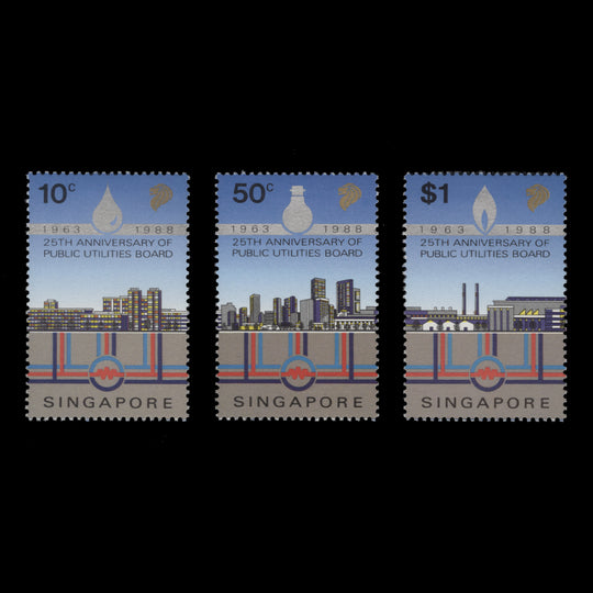 Singapore 1988 (MNH) Public Utilities Board set