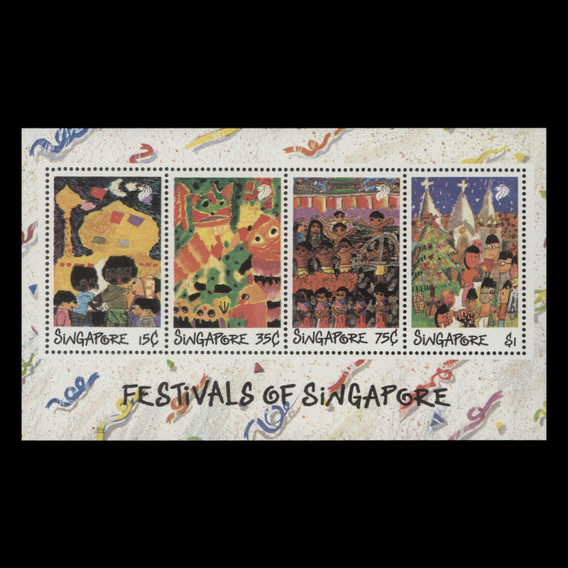 Singapore 1989 (MNH) Children's Drawings miniature sheet