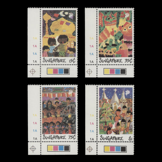 Singapore 1989 (MNH) Children's Drawings set