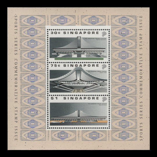 Singapore 1989 (MNH) Indoor Stadium Opening miniature sheet