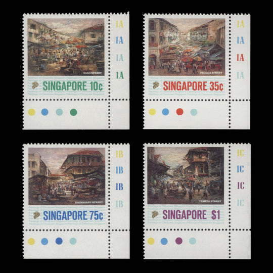Singapore 1989 (MNH) Paintings of Chinatown set