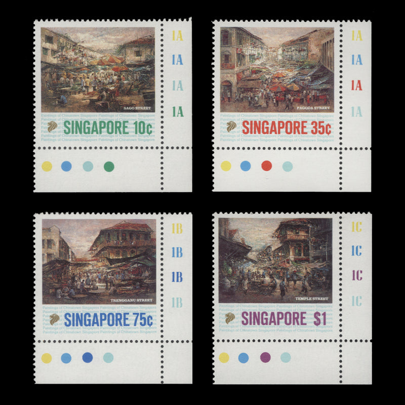 Singapore 1989 (MNH) Paintings of Chinatown set