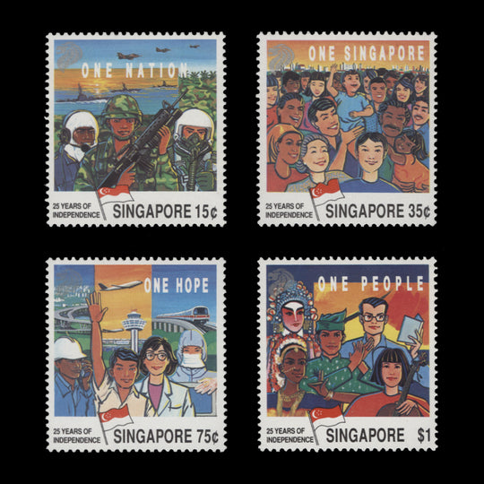 Singapore 1990 (MNH) Independence Anniversary set