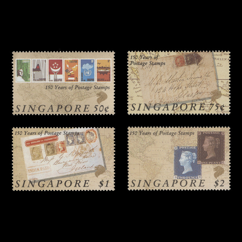 Singapore 1990 (MNH) Penny Black Anniversary set