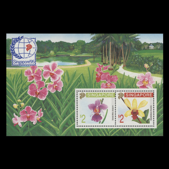 Singapore 1991 (MNH) Stamp Exhibition, Singapore miniature sheet
