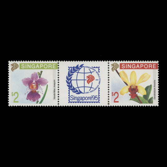 Singapore 1991 (MNH) Stamp Exhibition, Singapore pair
