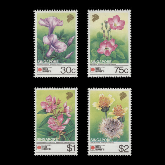 Singapore 1991 (MNH) Stamp Exhibition, Tokyo set