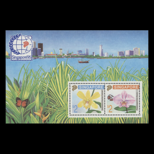 Singapore 1992 (MNH) Stamp Exhibition, Singapore miniature sheet