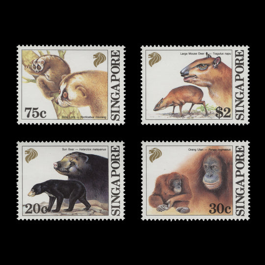Singapore 1993 (MNH) South-East Asian Mammals set
