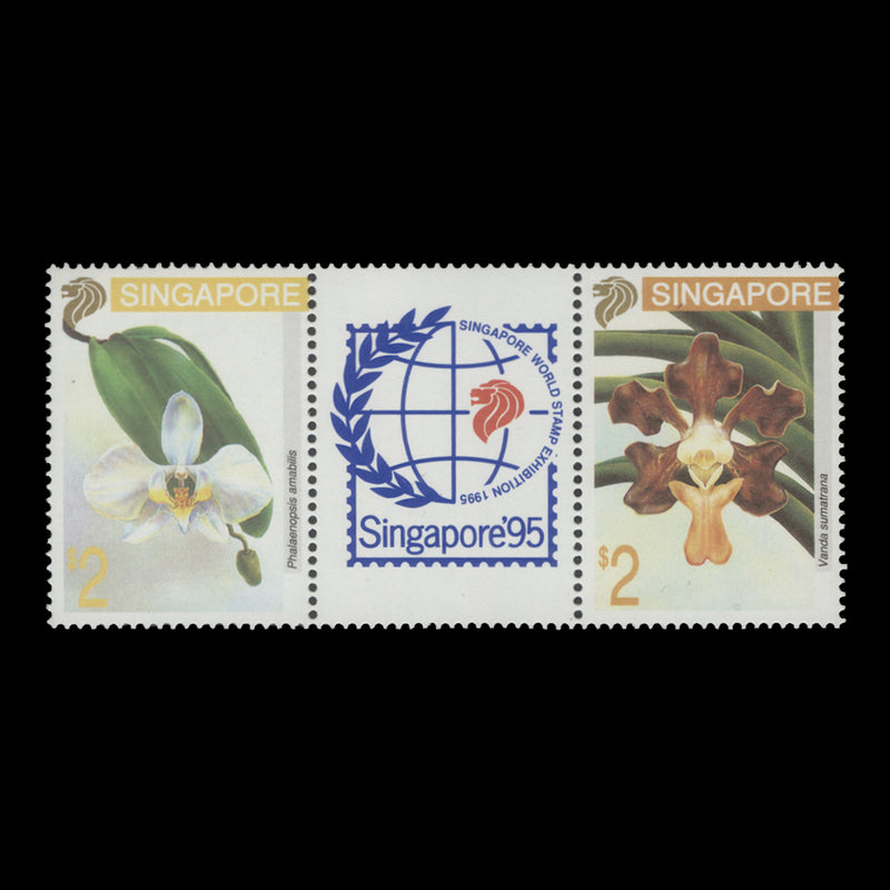 Singapore 1993 (MNH) Stamp Exhibition, Singapore pair