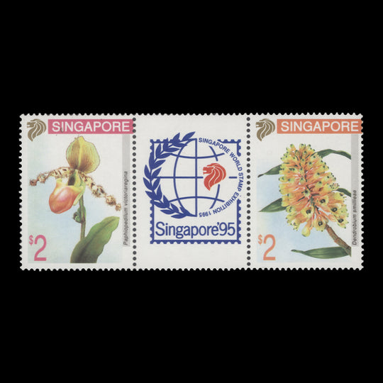 Singapore 1994 (MNH) Stamp Exhibition, Singapore pair