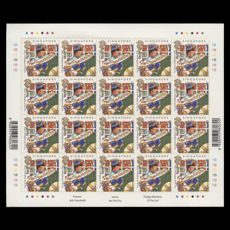 Singapore 1998 (MNH) Festivals self-adhesive sheetlet