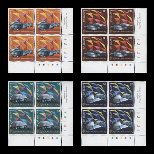 Singapore 2002 (MNH) Theatres on the Bay plate blocks