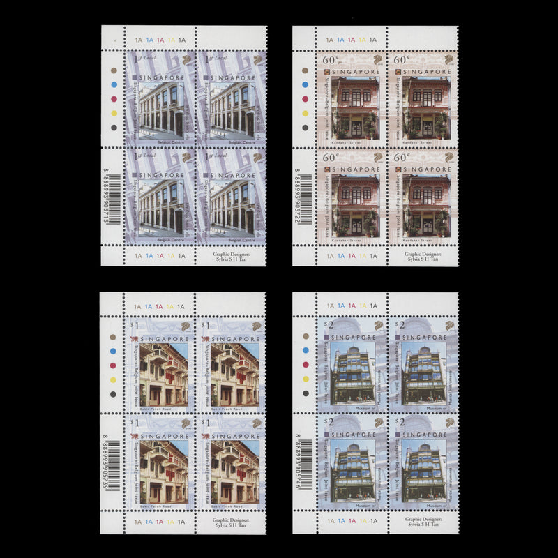 Singapore 2005 (MNH) Architecture plate blocks