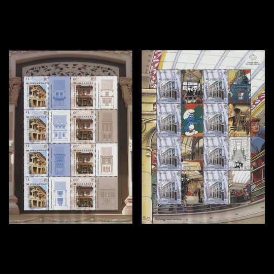 Singapore 2005 (MNH) Architecture sheetlets