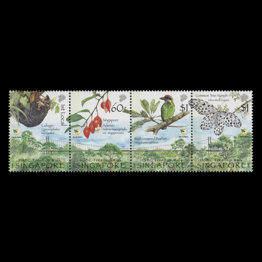 Singapore 2005 (MNH) HSBC Tree Top Walk strip
