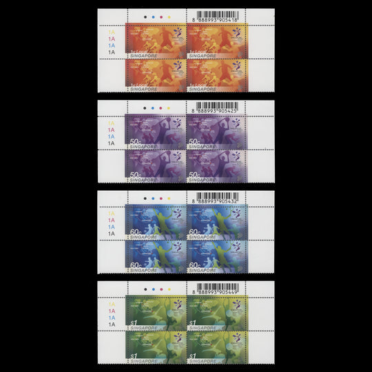Singapore 2005 (MNH) IOC Session plate blocks