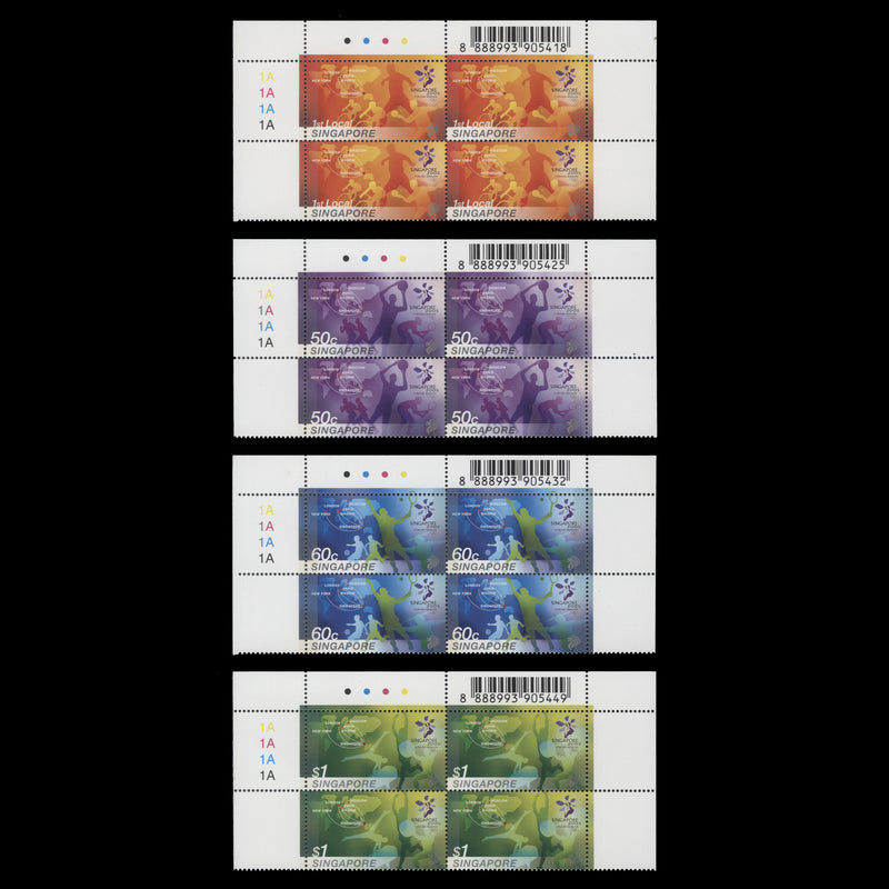 Singapore 2005 (MNH) IOC Session plate blocks