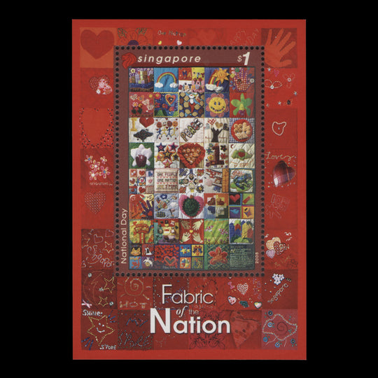 Singapore 2005 (MNH) National Day miniature sheet