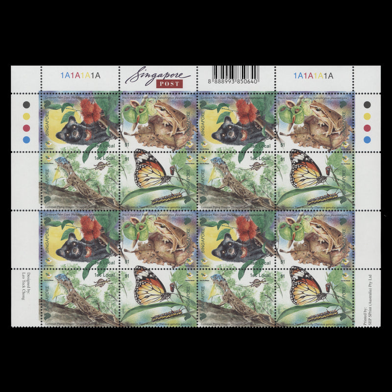 Singapore 2006 (MNH) Fun With Nature plate block