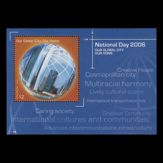 Singapore 2006 (MNH) National Day miniature sheet