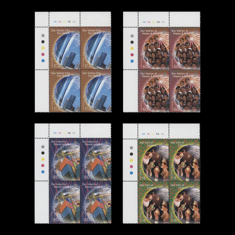 Singapore 2006 (MNH) National Day plate blocks