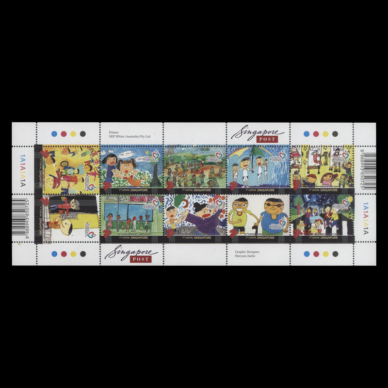 Singapore 2007 (MNH) Kindness Movement Anniversary sheetlet