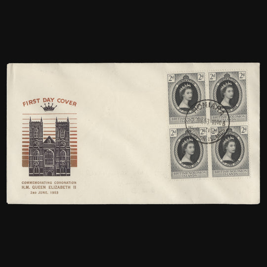 Solomon Islands 1953 Coronation first day cover, HONIARA