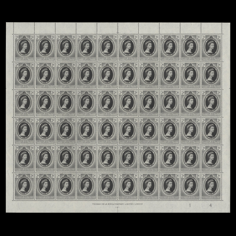 Solomon Islands 1953 (MNH) 2d Coronation plate 1–4 sheet of 60 stamps
