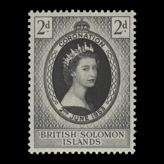 Solomon Islands 1953 (MNH) 2d Coronation single