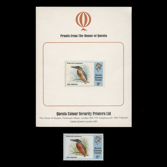 Solomon Islands 1975 2c River Kingfisher imperf proof in three colours only