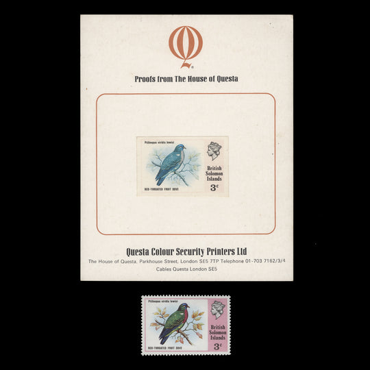 Solomon Islands 1975 3c Red-Throated Fruit Dove imperf proof in three colours only