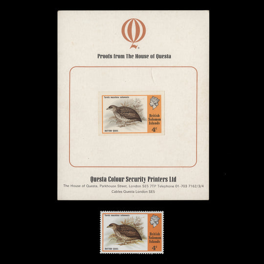 Solomon Islands 1975 4c Button Quail imperf proof lacking yellow