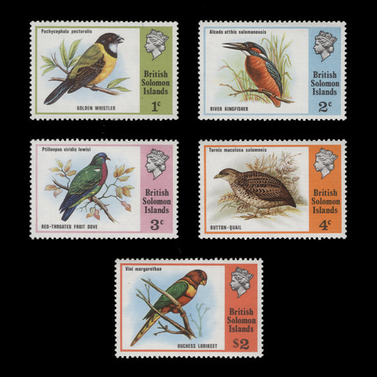 Solomon Islands 1975 (MNH) Birds set