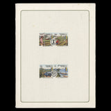 Solomon Islands 1988 IFAD Anniversary imperf proofs in presentation folder