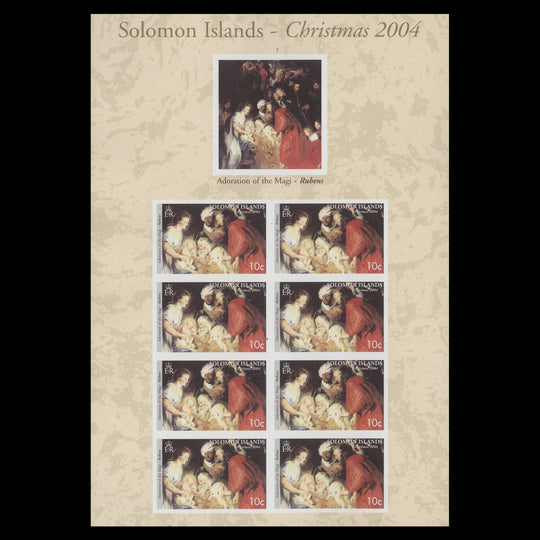 Solomon Islands 2004 Christmas imperforate proof sheetlet