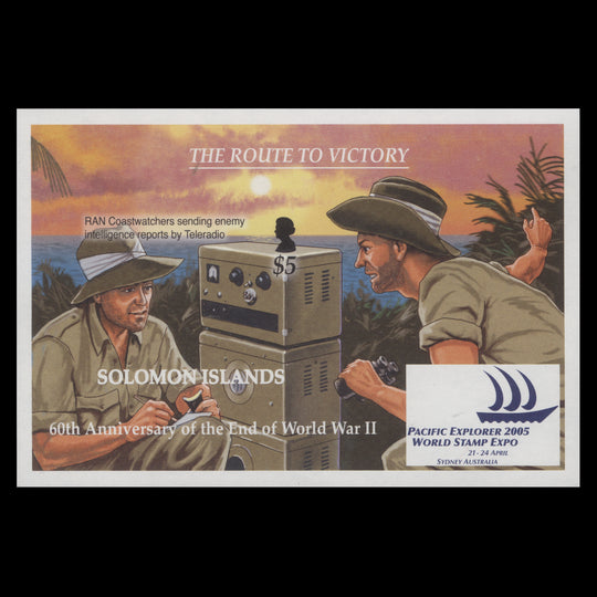 Solomon Islands 2005 End of World War II Anniversary imperforate proof miniature sheet
