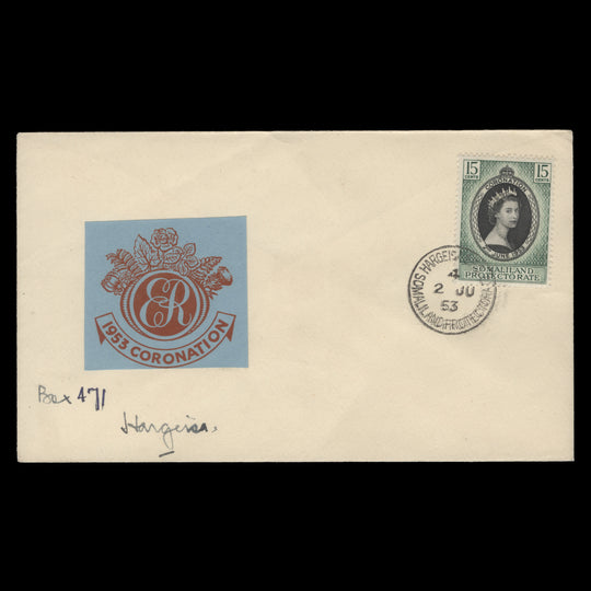 Somaliland Protectorate 1953 (FDC) 15c Coronation, HARGEISA