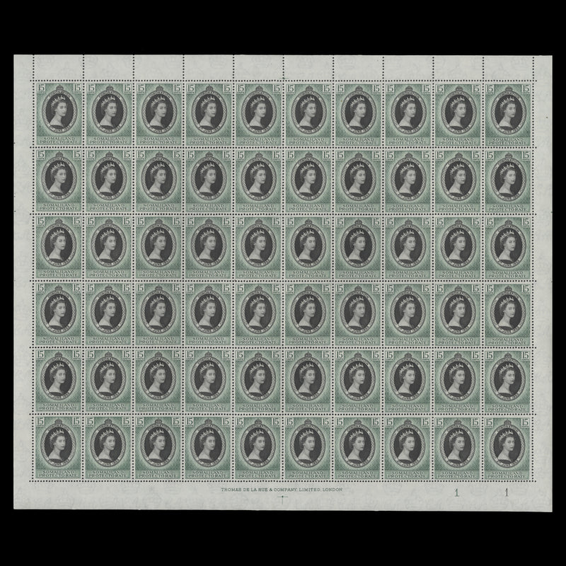 Somaliland Protectorate 1953 (MNH) 15c Coronation plate 1–1 sheet of 60 stamps