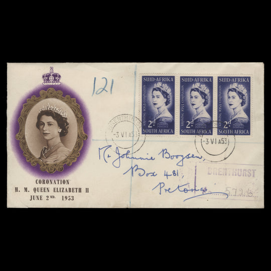 South Africa 1953 Coronation first day cover, BRENTHURST
