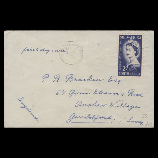 South Africa 1953 Coronation first day cover, KINGWILLIAMSTOWN