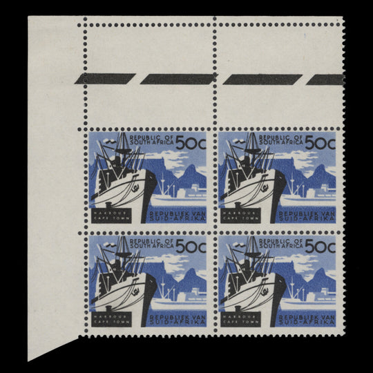 South Africa 1962 (MNH) 50c Cape Town Harbour block